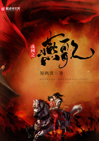 战国燕国在哪里在哪个省份