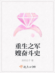 林轩逆剑狂神最新章节