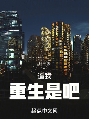 幼儿园一把手作品集
