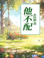 我的痛你怎么看不见