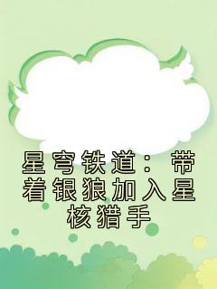 卡丝迪尔家纺质量怎样