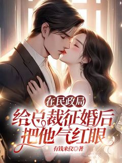 秦岩程清璇