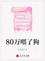 萧逸尘