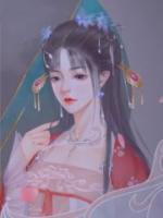 一个女主角叫林夏