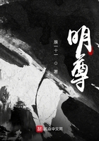 明尊强将军为何调去陕西