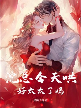 欲盖弥彰的彰是什么意思
