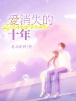 何青青的