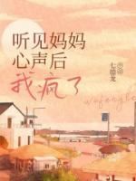 小燕子小燕子