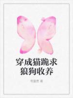 yy娱乐趣闻八卦汇——咪咪早期跳舞视频