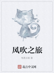 杨洛全文阅读地址
