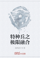 杨洛苏轻眉苏晚秋免费阅读
