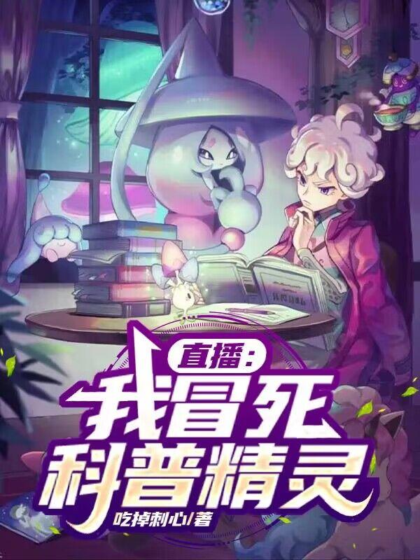 缔造新时代免费