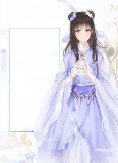 温柒gl