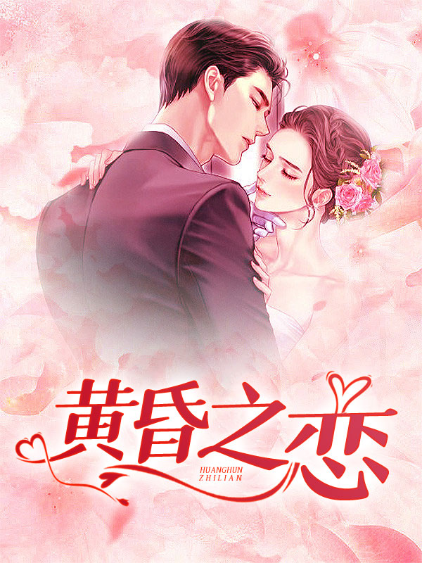 孙雨菲董茹叫什么名字