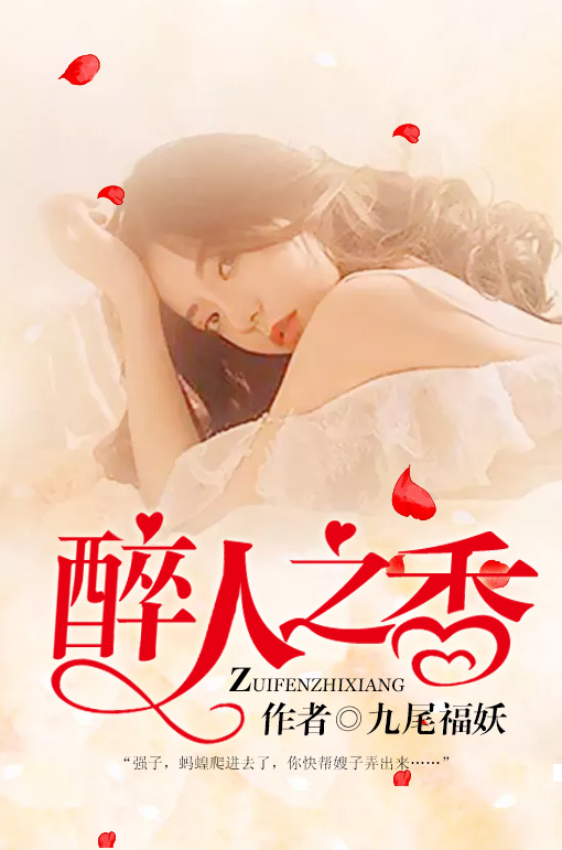 周小强王一珊