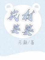 婆婆带孩子一个月给多少钱