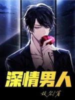 王健波陈蓉
