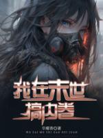爸爸妈妈对幼儿园的意见和建议怎么写