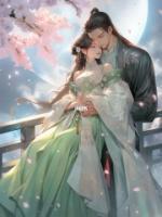 主角沈嫣