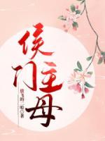 冷遥茱