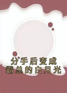 夏瑜gl