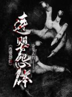 兄弟如手足