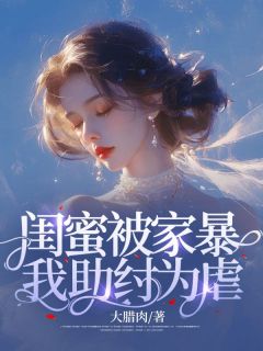 露露的意思和含义是什么