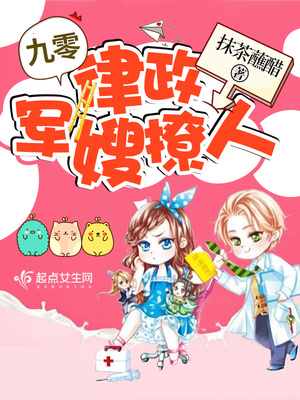 叶凌天陈潇柒免费阅读丶