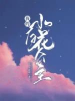 水水姐姐五甲