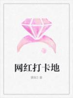 成都图书馆网红打卡地
