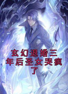 男主沈尘