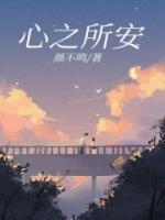 兴之所至什么意思