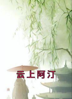 云上2night