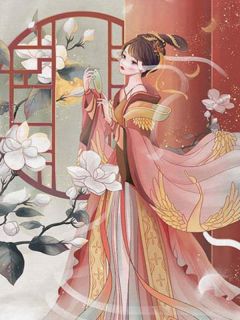 小福妻惊艳全城大结局