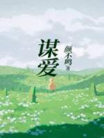 自先沉稳而后爱人