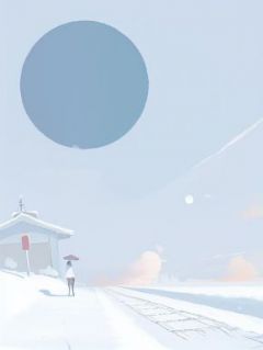 公婆故意给我施加压力