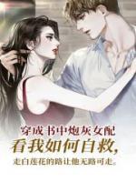 林清瑾林清浣