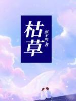 枯草杆菌二联活菌颗粒怎么吃