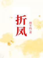折凤凰用什么纸最简单