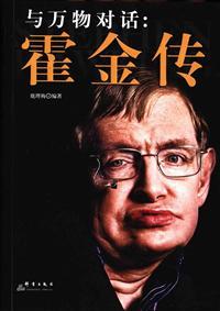 穿越两界当倒爷徐宁听