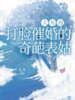 刘秀兰教授