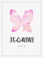 其行烈烈
