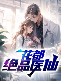 阅读林炎