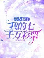 赵倩倩的