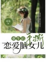 沈娇娇是哪部里面的