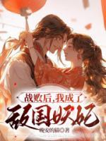 庆阳姚彦龙个人简介资料