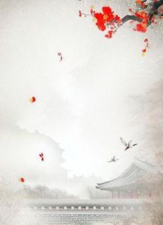 喻初兰林如茵免费