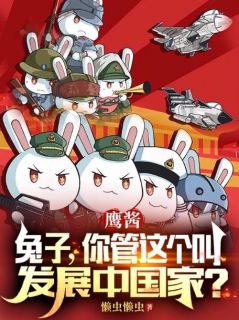 徐长今百度百科