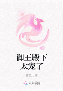 王渊李诗涵的全文免费阅读