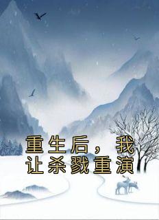 高云飞是哪部电视剧的人物